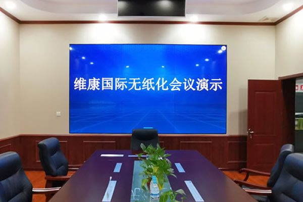 無縫拼接屏是未來會議室的主流顯示屏嗎？