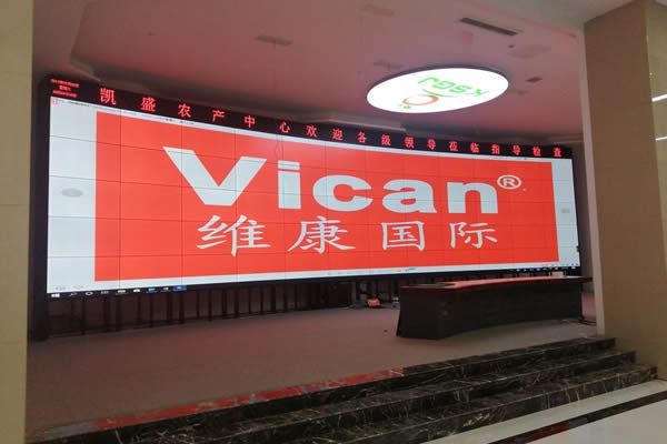 LG液晶拼接屏與國產(chǎn)拼接屏的區(qū)別在哪里？