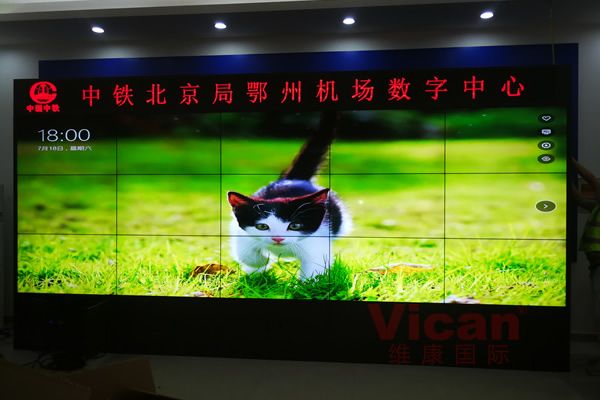 三星拼接屏停產(chǎn)后，維康國(guó)際商顯拼接屏現(xiàn)貨供應(yīng)