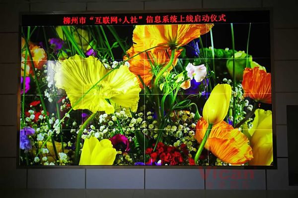 無(wú)縫拼接屏質(zhì)量與價(jià)格怎么選擇？