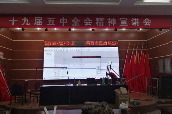 拼接屏尺寸越大越好嗎？