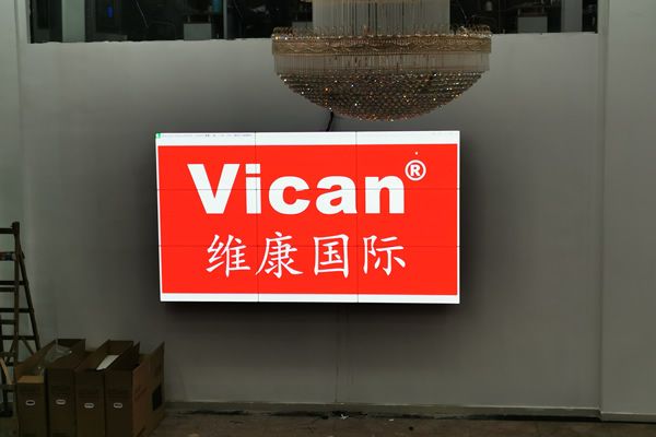 常規(guī)的液晶拼接屏解決方案怎么配置？