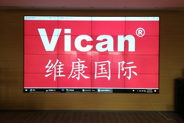 專業(yè)的液晶拼接屏廠家需要滿足客戶的哪些需求？