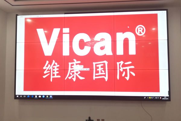 高清會議顯示大屏用哪種好？