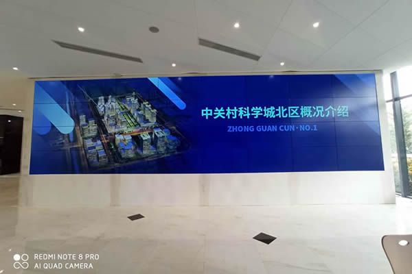展廳顯示大屏使用哪種好？展廳顯示屏解決方案