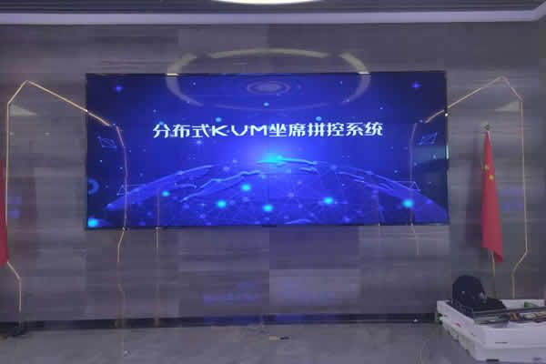 室內(nèi)大屏使用LED顯示屏好還是液晶拼接屏好？