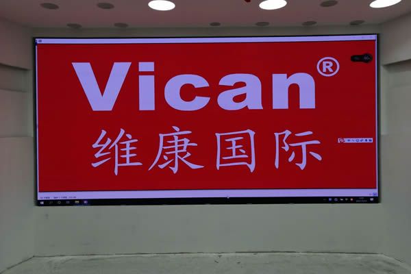 全彩LED顯示屏介紹，有哪些特點(diǎn)