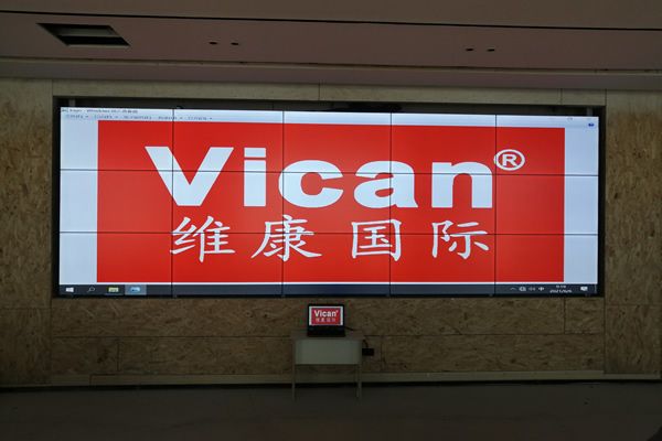 液晶拼接屏價(jià)格怎么計(jì)算，一套大概多少錢(qián)？