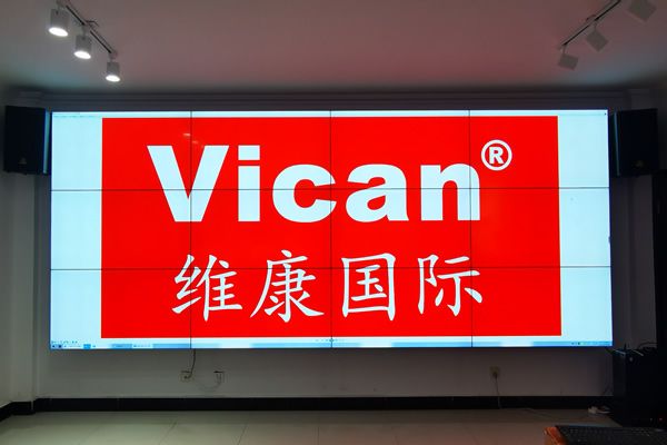 高清顯示，多屏聯(lián)動(dòng)！維康智能液晶拼接屏全新來(lái)襲