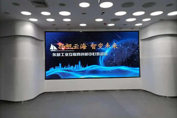 維康國際：LED顯示屏的封裝工藝SMD、COB、GOB、VOB技術(shù)介紹