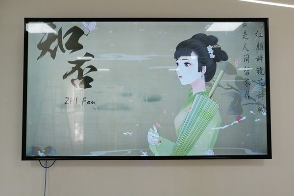 現(xiàn)代會議室使用哪種顯示大屏比較好？