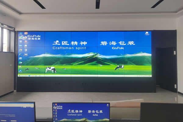 高清液晶拼接屏方案，滿足多元化顯示需求