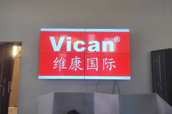 拼接屏是怎么顯示一個(gè)大屏幕畫(huà)面的？