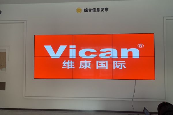 指揮中心顯示大屏有哪些，使用哪種好？