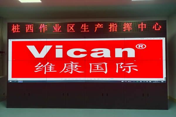 拼接屏廠家哪家好，該如何選擇？