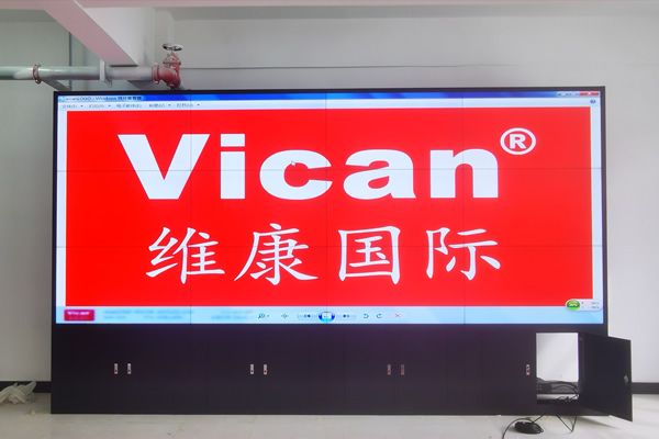 拼接屏有什么優(yōu)點(diǎn)，拼接屏在會(huì)議室中的應(yīng)用優(yōu)勢(shì)