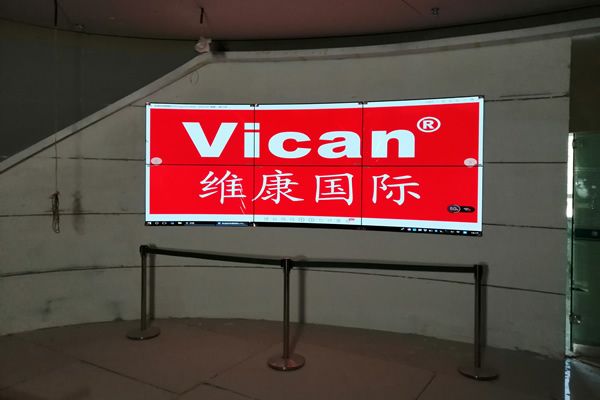 辦公會(huì)議室用拼接屏好還是投影儀好？