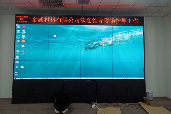 會(huì)議大屏有哪些，怎么選擇拼接屏型號(hào)，安裝方式有哪些