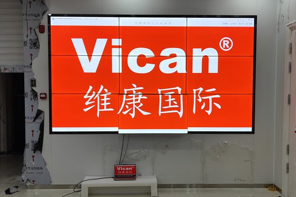 專業(yè)的拼接屏廠家有哪些，有哪些比較知名的品牌？