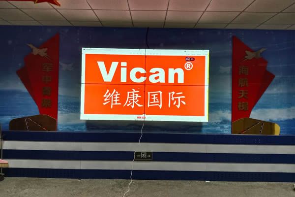 拼接屏只顯示一個大屏幕圖像是如何實現(xiàn)的？