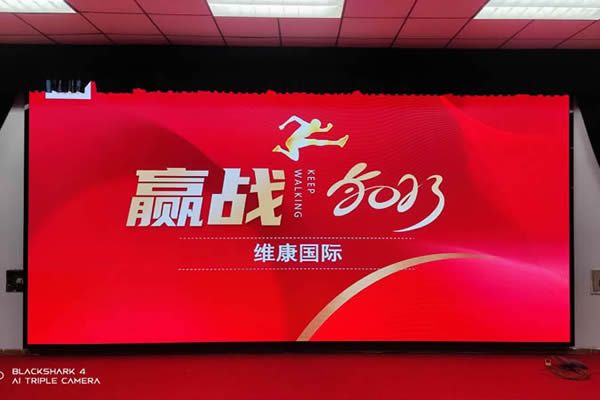 COB小間距LED顯示屏廠(chǎng)家有哪些，該如何選擇？