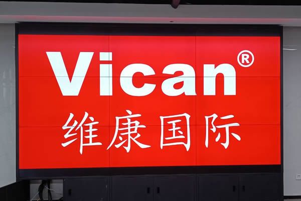 工業(yè)液晶屏是什么，與普通液晶屏有什么區(qū)別