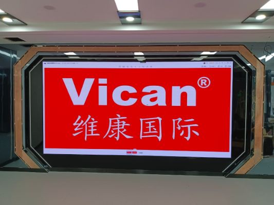 展廳大屏有哪些，展廳使用LED顯示屏好不好？