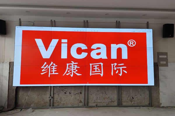 國內(nèi)拼接屏廠家有哪些，選擇哪個好？