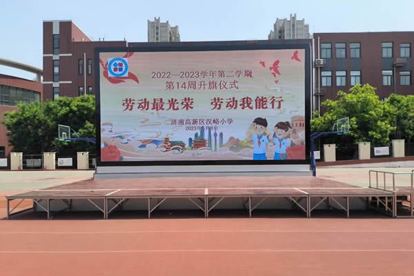 舞臺(tái)背景大屏有哪些？推薦LED顯示屏