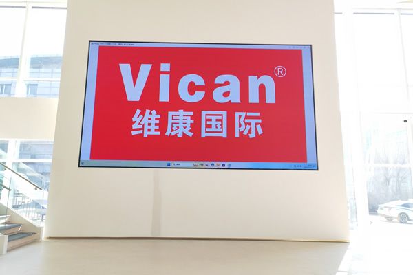 還不知道選擇哪種大屏好？LED顯示屏帶來(lái)不一樣的視覺(jué)盛宴