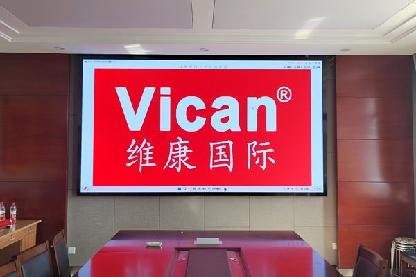 LED顯示屏哪家好？維康國際怎么樣