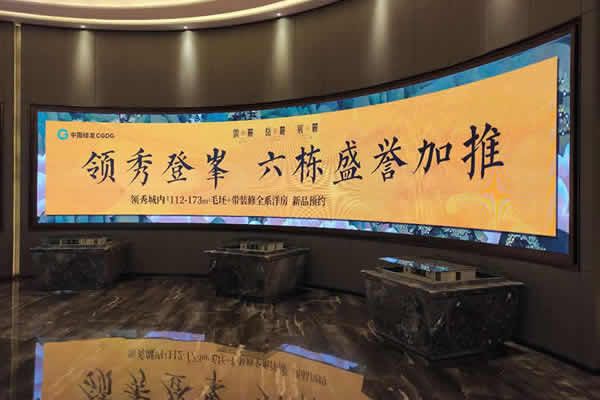 商場(chǎng)顯示大屏用哪種好？