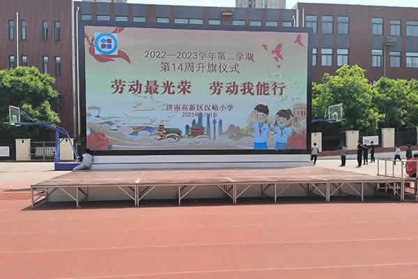 舞臺背景墻裝多大的LED顯示屏合適呢？