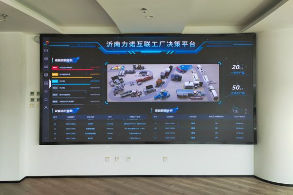 DLP大屏和COB顯示屏有什么區(qū)別，用哪款好？