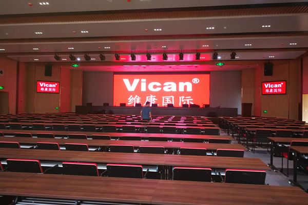 學校大型會議室用哪種顯示大屏好，要做多大尺寸的合適？