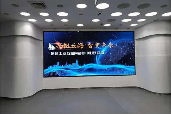 前臺大屏用LED屏好，還是液晶拼接屏好？