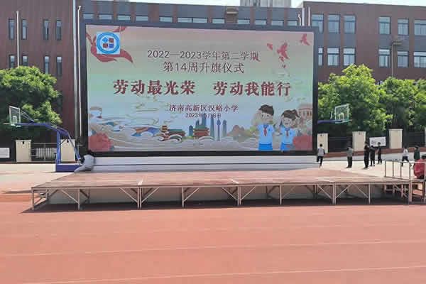 戶外顯示大屏有那些，用那種好？