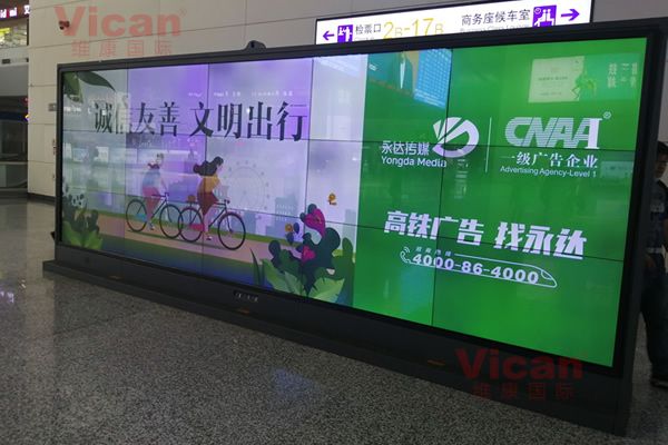 信息發(fā)布大屏有哪些，用那種好？