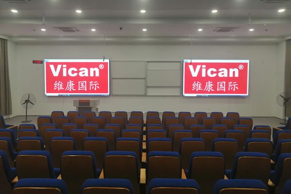 多媒體報告廳使用LED顯示屏好，還是液晶拼接屏好？