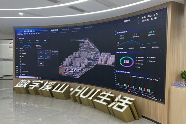 數(shù)據(jù)大屏用哪種好？數(shù)據(jù)大屏解決方案