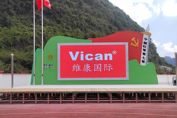 大概10米寬的舞臺做多大尺寸的LED顯示屏合適？