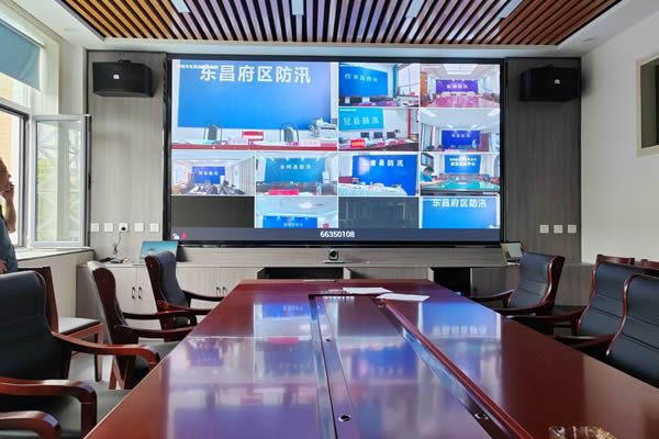會議室大屏系統(tǒng)解決方案如何實現(xiàn)遠程會議？