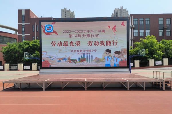 舞臺背景要做多少比例的LED顯示屏合適？